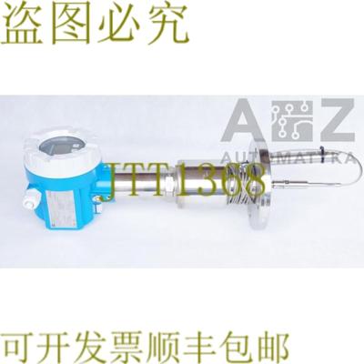 供应恩德雷斯豪泽LEVELFLEX M FMP45-1AACRJB21A2C