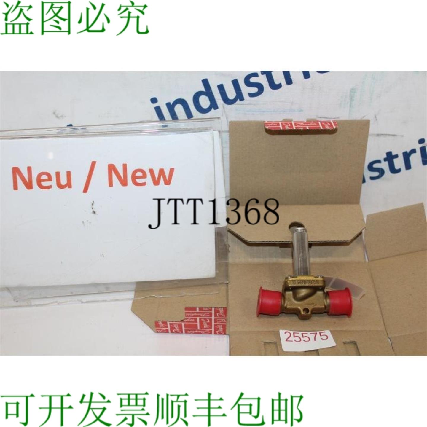 供应丹佛斯电磁阀Excl 线圈 EVR 6 032F1235 磁阀
