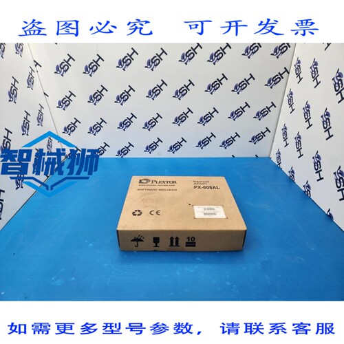 原装供应 PLEXTOR PX-608AL/T3KB INTRA ATAPI