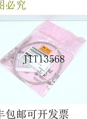 连接器 6SL3060-4AU00-0AA0 DSA 桥 600mm 未使用 & OVP &amp