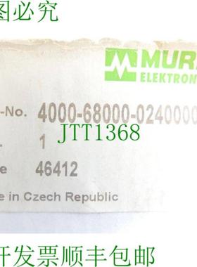 Murr 4000-68000-0240000 前面板接口 46412 - 未使用 -
