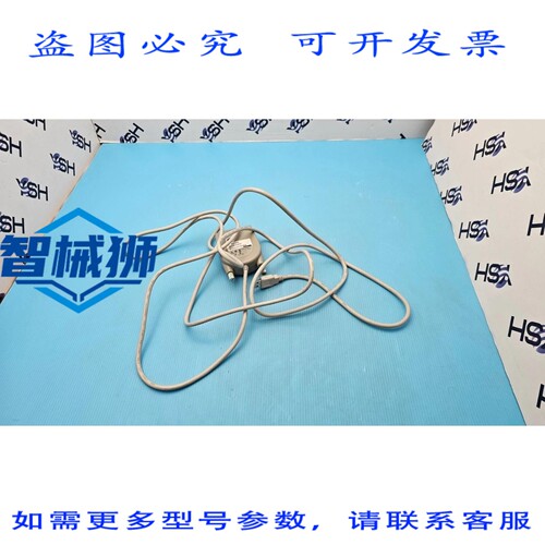 原装供应 安捷伦科技 82357B USB-GPIB 接口 高速 USB 2.0
