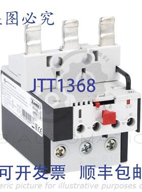 供应Lovato RF110095 电机继电器3 极手动复位70-95 A