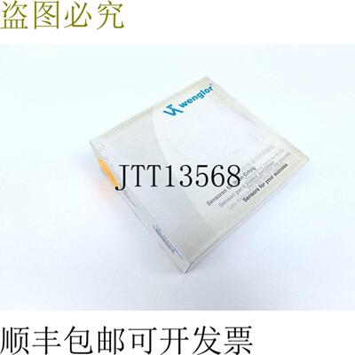 威格勒 CP25QXVT80 10-30VDC 240MM