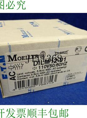 供应Klckner Moeller 购买联系 Dilm12-01110v 5060hz 编