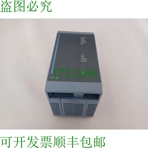 原装供应贝加莱2005 PLC/PLC/CPU CP152/3CP152.9修订版C0