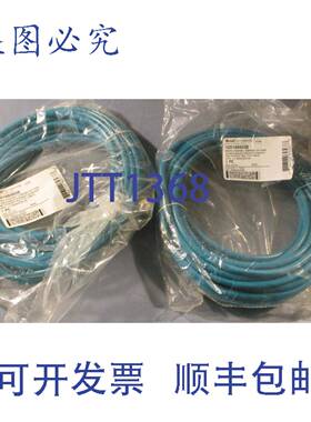 供应Molex 1201080038 BradConnectivity 线组 E11A06002M100