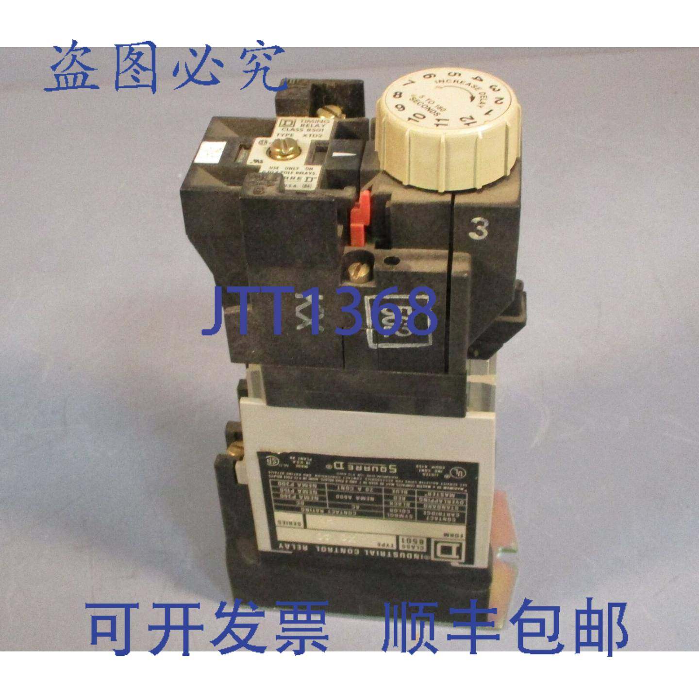 供应Square D 8501 XO 40 Form HW A系列控制继电器带XTD2