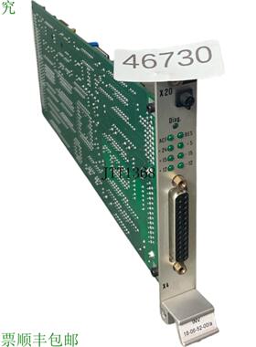 供应Haas 激光机 18-06-52-AH V13 Scheda Elettronica Inv