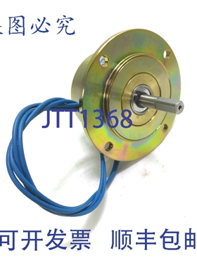 原装供应Ogura OPB5N 电磁磁粉，转速 1800 RPM，扭矩 0.1-30 Nm