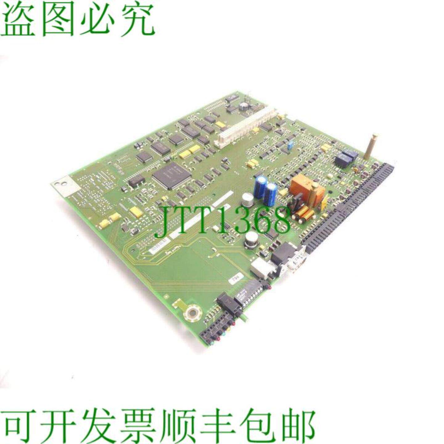 联系手机号码1070089509-101 联系号码005335550