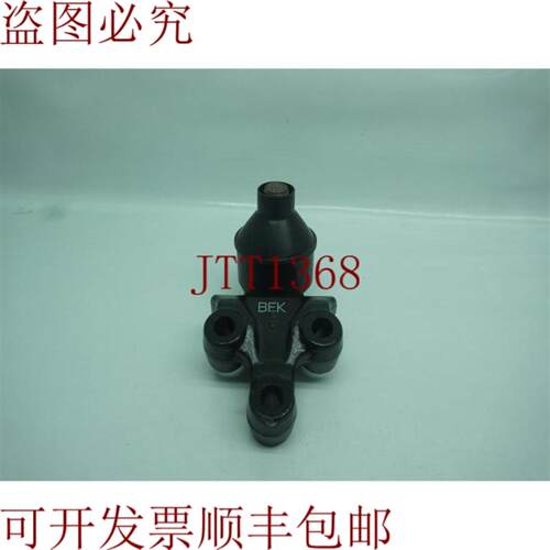 供应CTP 177-5080 1775080 球接头 30天 发
