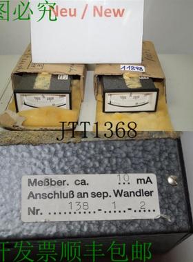 供应Wisar Amperometro Meber 约 10mA