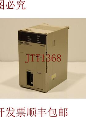 供应C200HG-CPU33 CPU单元