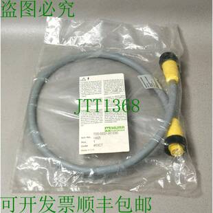 原装供应穆尔 7000-50021-9510060 14625新
