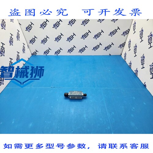 原装供应 PCB压电元件RH401B04
