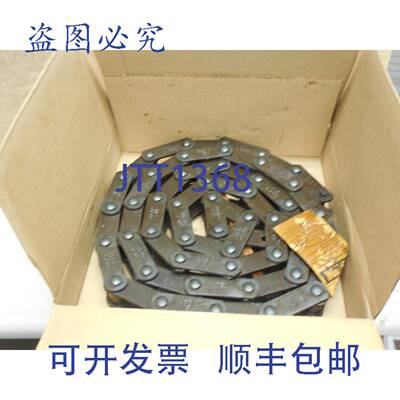 供应REXNORD 滚子链 REXC1288 C1288 10 英尺长