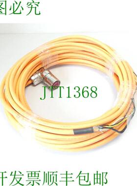 Kaweflex 5288 SK-C-PUR 电机连接 2539997834772174 长度 28