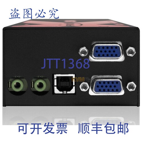原装供应Adder X-USBPRO-MS2-US Adderlink 双VGA//4端口USB CatX