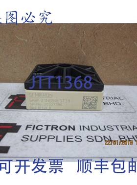 原装供应SKIIP21NEB063T39 赛米控模块