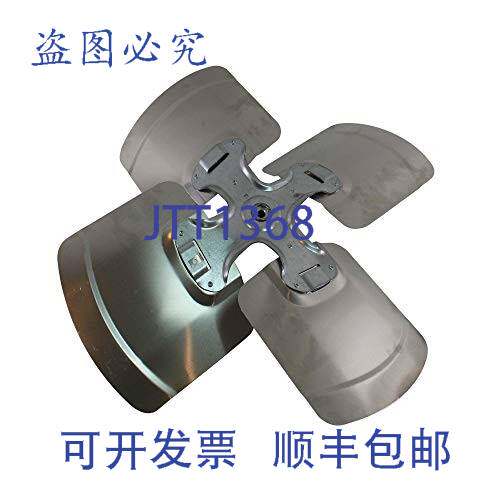 原装供应Marvair 40360 208-230v1ph 1/2hp 1080rpm 电机