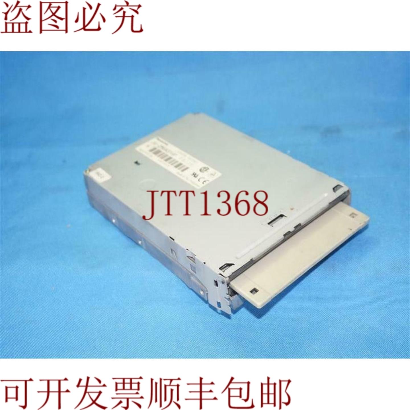 供应JU-256A316P JU256A316P 软盘驱动器带保护套