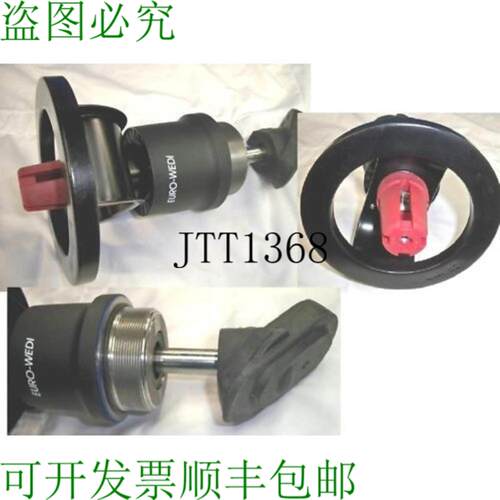 供应Ari Euro-wedi Vanne Darr&ecirc;t Euro Wedi Dn 125 Dn 100