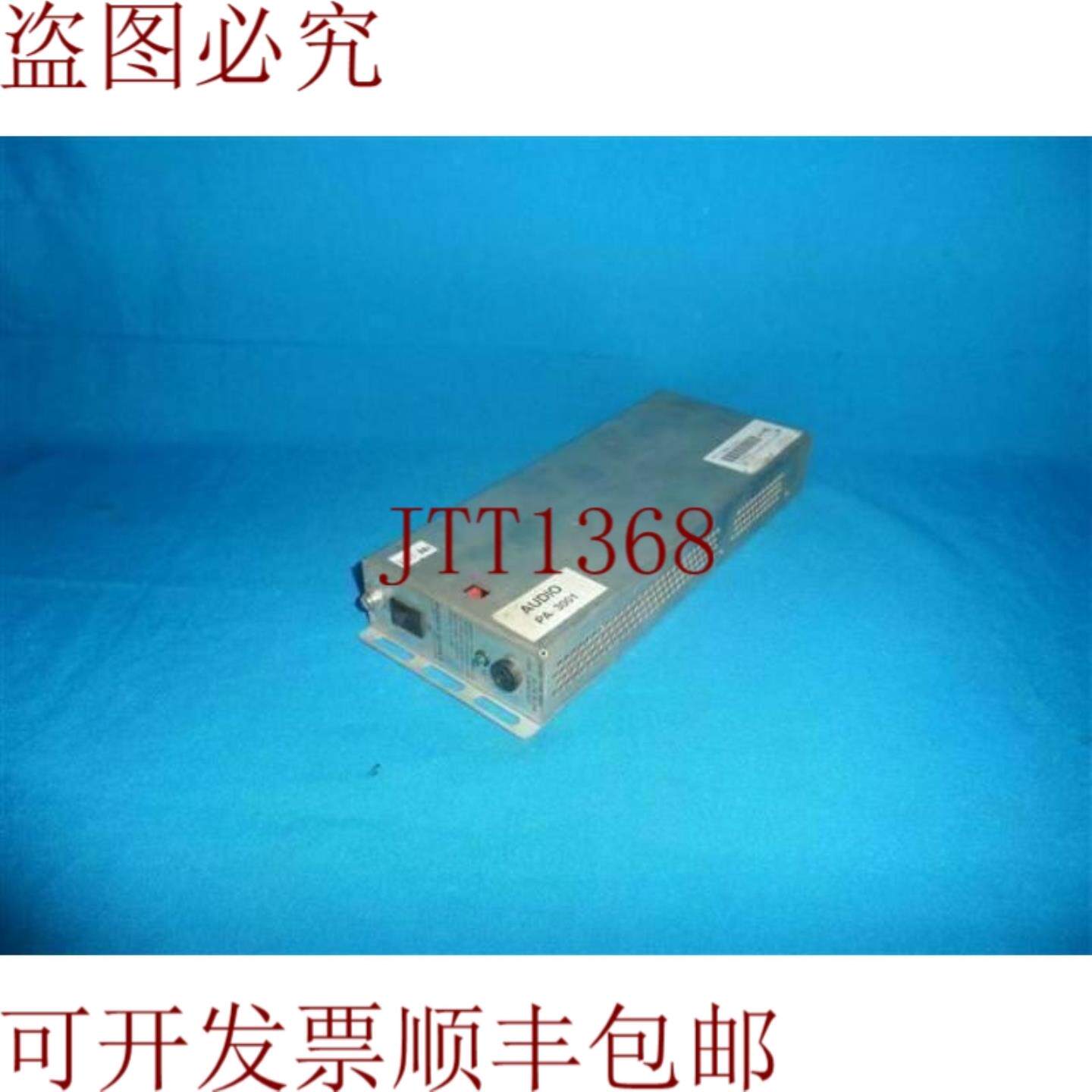 供应PA-3001A AUD PS 110220V 电源