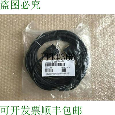 供应泰科电子 Rs232db9f 至 Db9f 空旷25 英尺楼梯电缆038