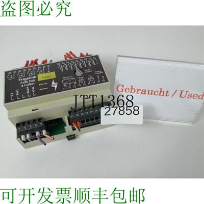 供应Worm Frigolink Fvb 240 Unità di Controllo 4 Ventola