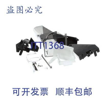 原装供应MULTIPLEX 5011789 RC 14.35 英寸 x 11.05 英寸 x 5.2