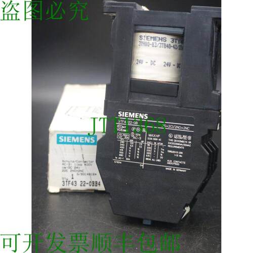 3TF4322-0BB4 接触器  未使用