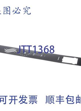 供应覆盖面板前 WD Elime  Groen 138424