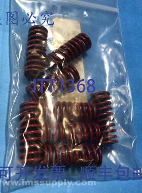 原装供应McMaster-Carr 9584K22 8 件装STAHL弹簧 FNIP