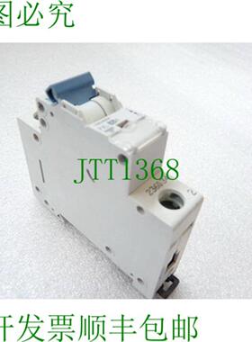 Klckner Moeller PXL-B201 支架