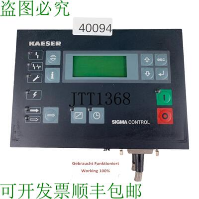 供应SICOMP-IMC 01S Teclado 6BK1200-0AA10-0AA0