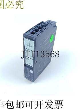 ET200 SP DI 16x24VDC 6ES7131-6BH00-0BA0 6ES7 131-6BH00-0BA0
