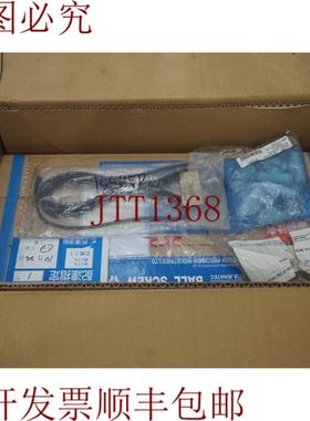 供应批量 3 件 黑田 1151061698 GG1502DS-BAPR-0253-X0185-C