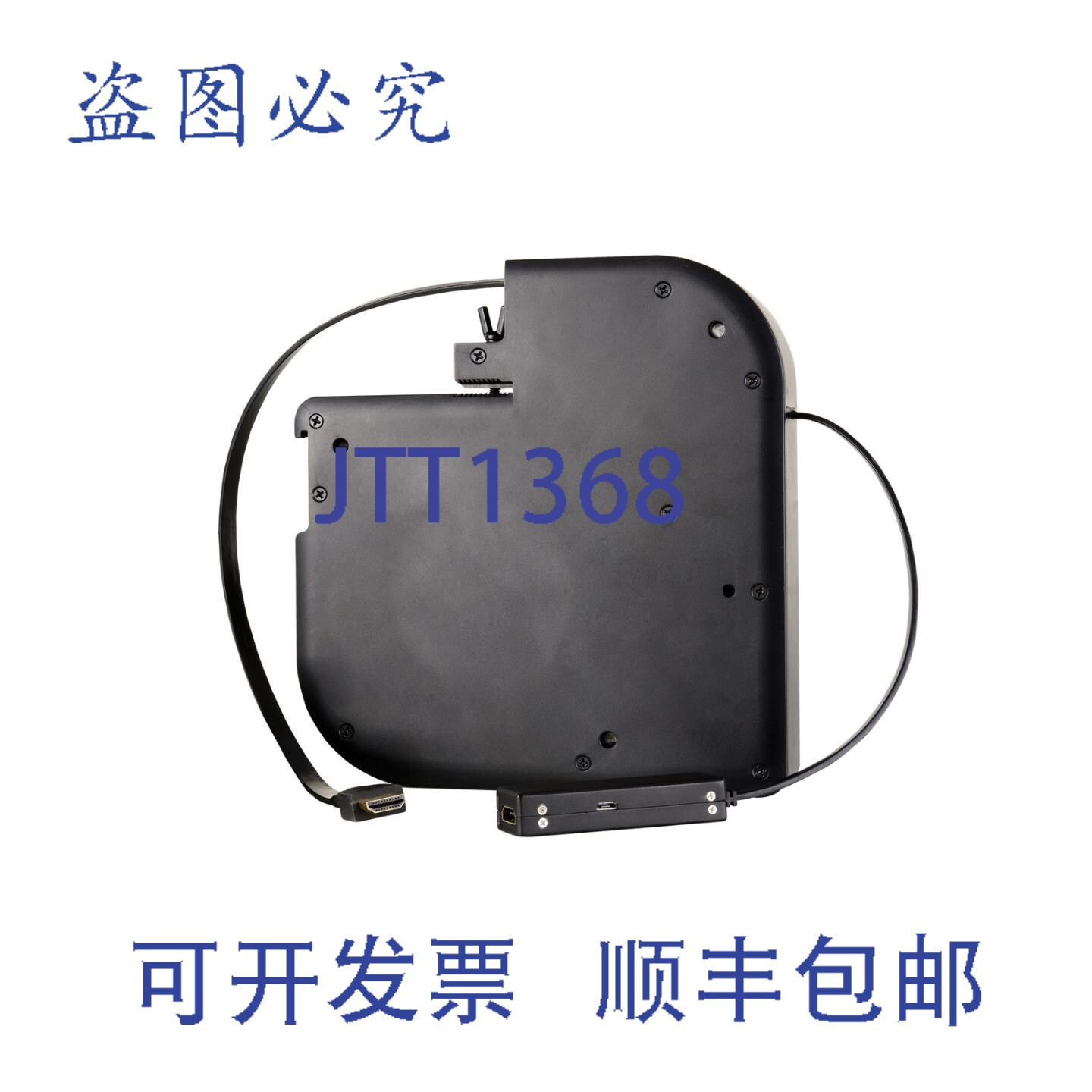 原装供应Kramer KRT-4-H 高速 HDMI 以太网线缆自动收线器，带 HD