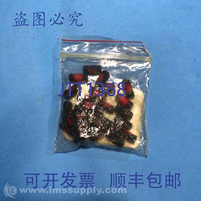 原装供应Buckley QC 紧固件 5/16-18 X 5/8 25个装 FNOB