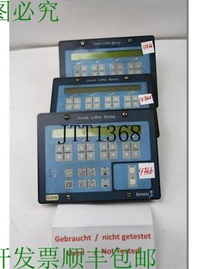 供应Baldwin Jimek Litho Spray CLC16 Schermo Interfaccia