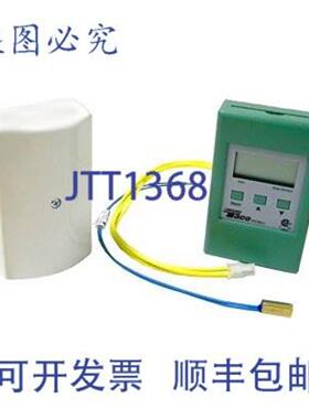 供应Taco PC700-2 复位控制器