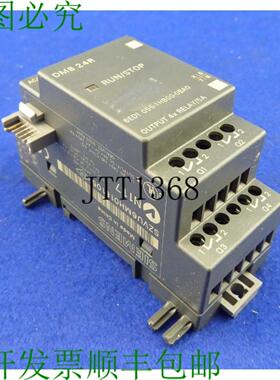 供应标志 Dm8 24r 6ed1055-1hb00-0ba0 扩展模块 6ed1 055-1h