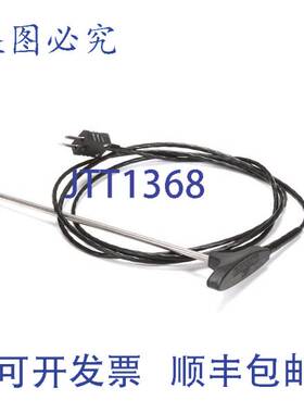原装供应Blodgett 56546 的双传感器六肉类探针