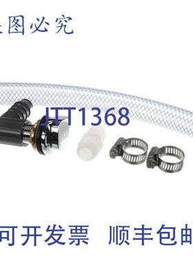 供应Salvajor 980197 喷嘴电器 SS