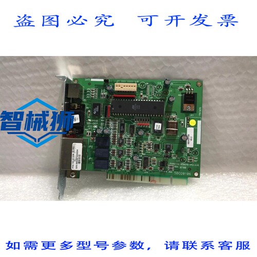 原装供应 MINICOM IP IMA PCI 卡 1SU41008 REV 1.1 PHOM REMOTE