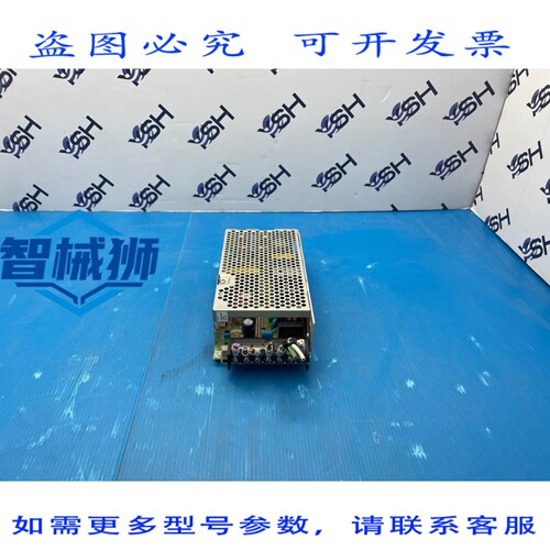 原装供应 COSEL PAA100F-24-N 电源适配器 24V 4.5A AC100-240V 5