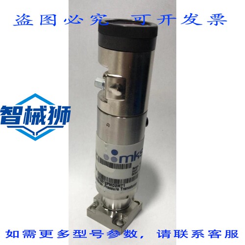 原装供应 MKS BARATRON 压力变送器 872B12PMD2MT1/量程 100 PSIA