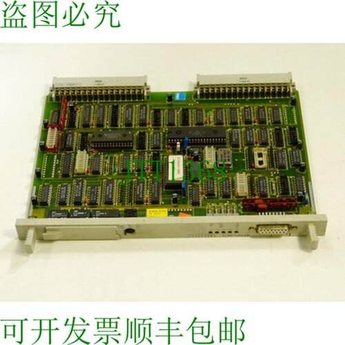 6ES5923-3UC11 协调器 923C