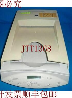 供应C7710A Scan Jet 自动进纸器